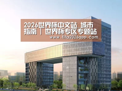 案例展示四(图1)