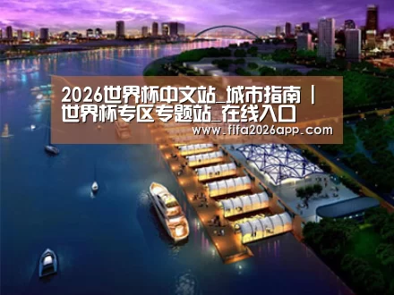 案例展示八(图1)