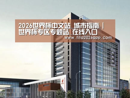 案例展示七(图1)