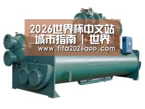 产品名称六(图1)