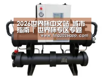 产品名称三(图1)
