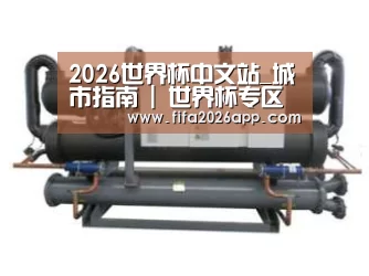 产品名称七(图1)